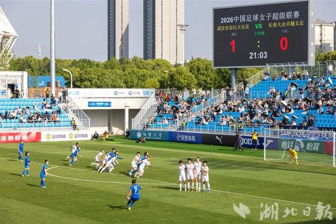 新主场正式启用！近8000个座位的全新场馆首秀即迎胜利，成为球队历史新篇章