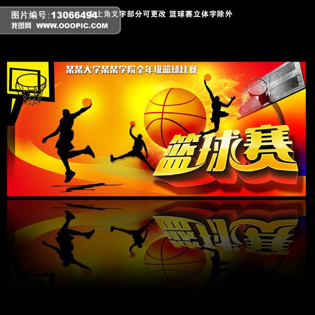 克罗地亚VS比利时直播_克罗地亚VS比利时直播观看免费_克罗地亚VS比利时