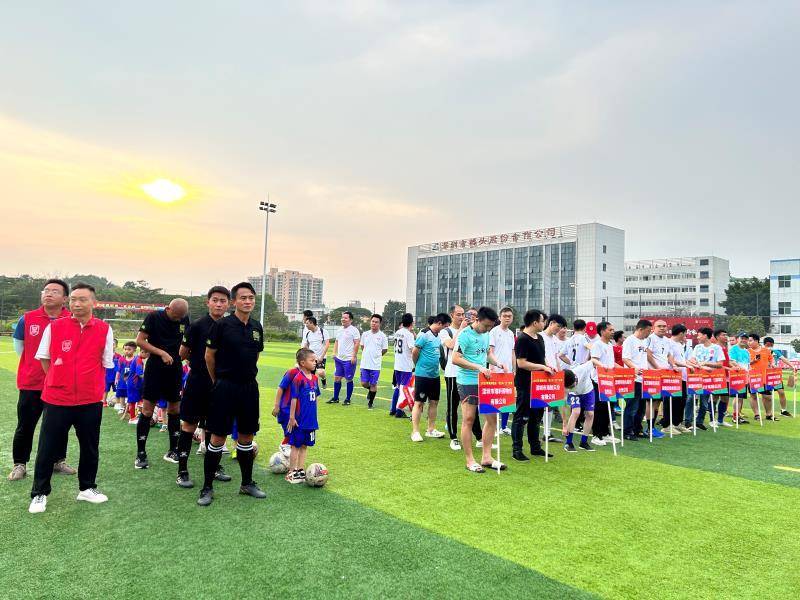 威尔士VS加纳直播_威尔士VS加纳免费高清在线直播_威尔士VS加纳免费直播视频直播