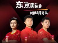 丹麦VS刚果直播_丹麦VS刚果直播免费观看_丹麦VS刚果直播无插件观看