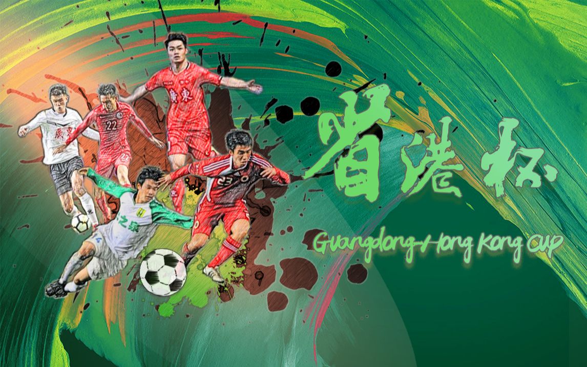 卢森堡VS意大利直播_卢森堡VS意大利免费高清在线直播_卢森堡VS意大利免费直播视频直播 卢森堡VS意大利直播_卢森堡VS意大利免费高清在线直播_卢森堡VS意大利免费直播视频直播